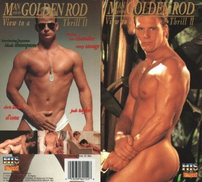 Man With The Golden Rod (1991) – Blade Thompson, Rex Chandler, Danny Sommers