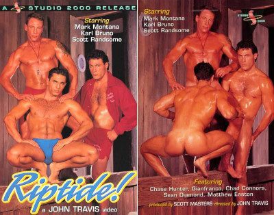 Studio 2000 – Riptide! (1996)