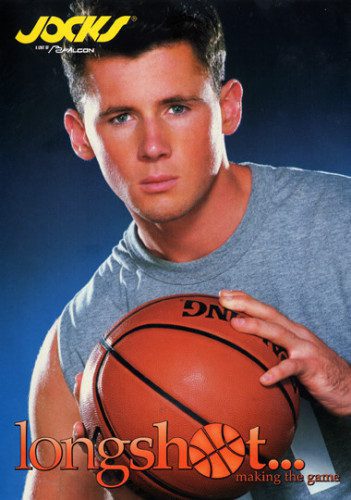 Longshot…making the game