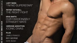 Australian hot gay