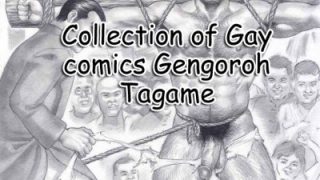 Collection of Gay comics Gengoroh Tagame