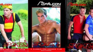 Spokes trilogy