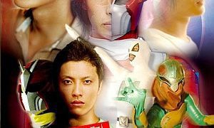 Super Cyber Z 1-2 – Men Love