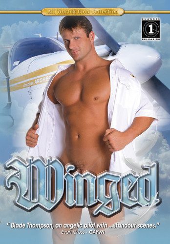 All Worlds Video – Winged