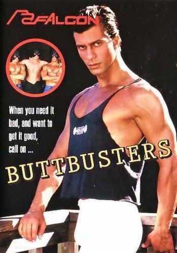 Buttbusters