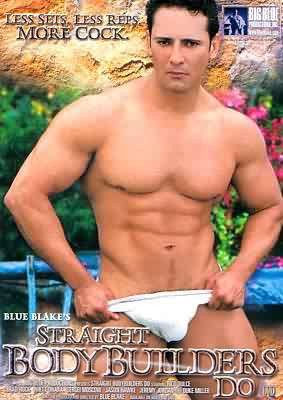 Straight Bodybuilders Do! – Rico Dulce, Jason Hawke, Jeremy Jordan