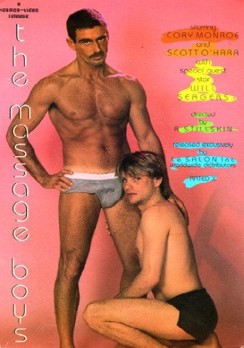The Massage Boys (1988) – Cory Monroe, Kevin Gladstone, Scott O’Hara