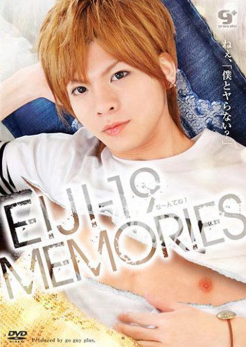 KoCompany – Eiji-19 Memories