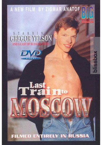 Last Train to Moscow (1997)