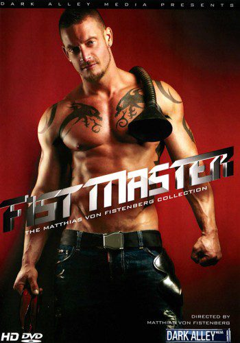The Matthias von Fistenberg Collection